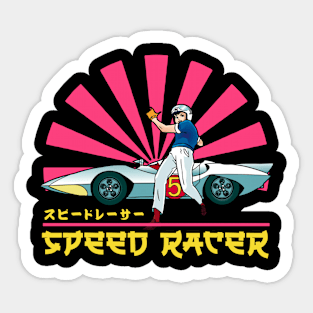 Speed Racer Retro Sticker